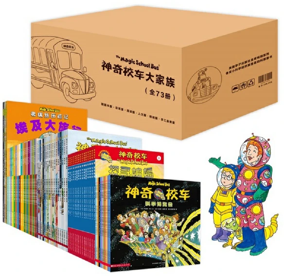 如何通过理疗提高篮球训练效果_1